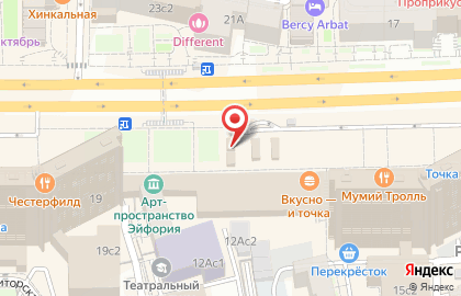 Книжная лавка #Московскиесезоны на улице Новый Арбат на карте