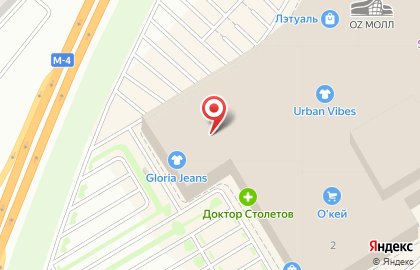 Ювелирный салон Nomination в Карасунском районе на карте