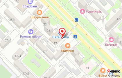 Медицинская лаборатория Гемотест на Владикавказской улице на карте