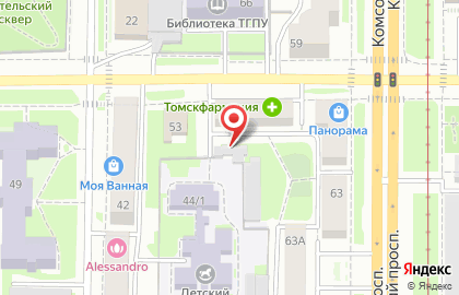 Муниципальная аптечная сеть, УМП Томскфармация на улице Герцена на карте