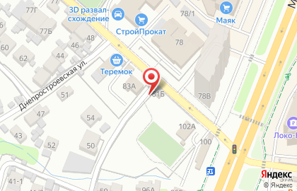 Автоцентр СамараАвтоПро на улице Потапова на карте