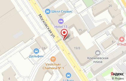 Федеральная почтовая служба в Вахитовском районе на карте