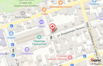 Супермаркет АС Престиж в Махачкале на карте