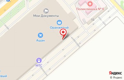 Отделение службы доставки Boxberry в Заводском районе на карте