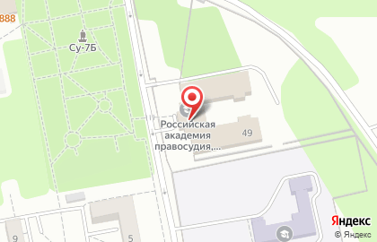 Дальневосточный филиал Российский государственный университет правосудия на карте