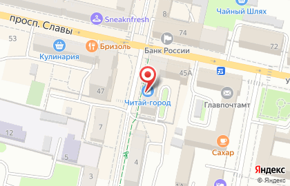 Книжный магазин и канцелярский товар Читай-город в Белгороде на карте