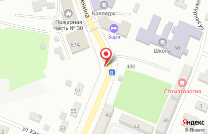 EKG на проспекте Ленина на карте