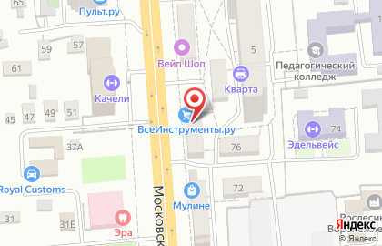 Сервисный центр Доктор Моб на Московском проспекте на карте