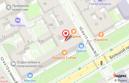 Леон-ювелир в Василеостровском районе на карте