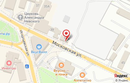 Хозяйственный магазин, ООО Лотос, г. Звенигород на карте