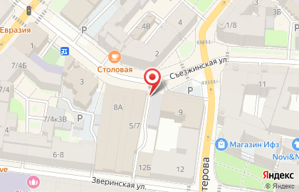 Филиал по Ленинградской области ФКП Росреестра в Санкт-Петербурге на карте