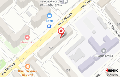 Торгово-производственное объединение Офис-Люкс на улице Гоголя на карте