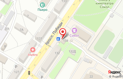 Продовольственный магазин Ласточка в Центральном районе на карте