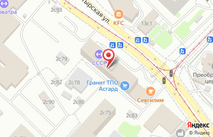 ООО «РуБелЭко РУС» на карте