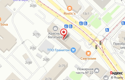 Офсет-экспресс на Краснобогатырской улице на карте