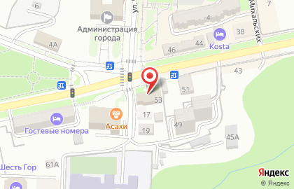 Почта России в Ставрополе на карте