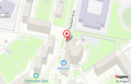 Медикон в Заволжском районе на карте