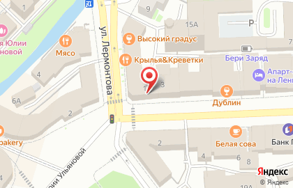 Ветеринарная аптека Вета на улице Ленина на карте