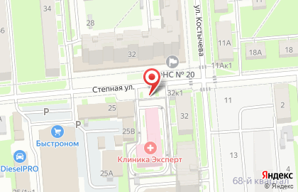 Ленинский район Киоск по продаже фруктов и овощей на улице Степная 25 на карте