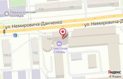 Газета Хочу работать! Новосибирск на улице Немировича-Данченко на карте