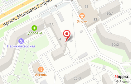 Мастерская бытовых услуг в Кургане на карте