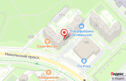Магазин Торговая площадь в Новосибирске на карте