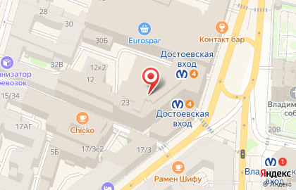 Столовая 1 на карте
