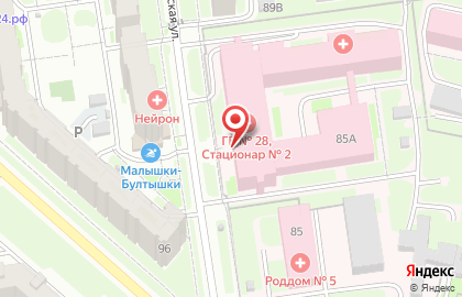 Городская клиническая больница №30 на карте