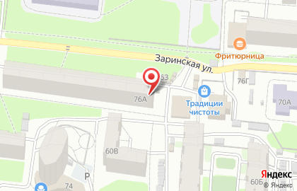 Парикмахерская в Барнауле на карте