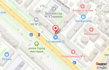 Гастроном 25 на проспекте Имама Шамиля на карте