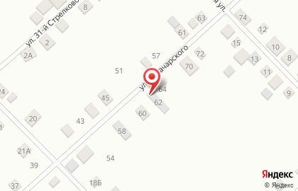 Магазин Магнат на улице Луначарского на карте
