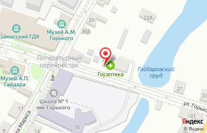 Аптека Госаптека на улице Максима Горького на карте