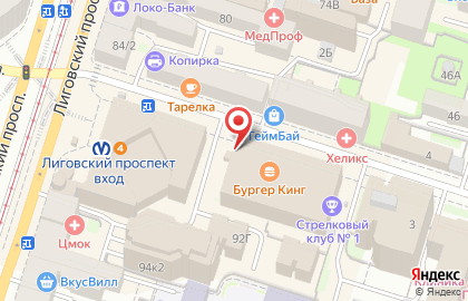 Универсальный магазин Fix Price на метро Лиговский проспект на карте