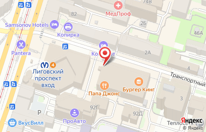 Центр сертификации цс мсп на карте