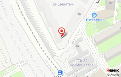 Магазин домашнего текстиля и женской одежды Текстильный сундучок на Кронштадтской улице на карте