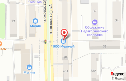 Магазин товаров для дома 1000 мелочей на улице Островского на карте