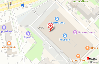 Магазин цифровой, бытовой техники и электроинструментов DNS на Советской улице на карте