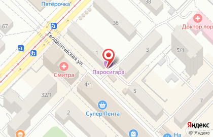 Аптека Экона в Новосибирске на карте