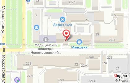 Агентство недвижимости Гермес на улице Маяковского на карте