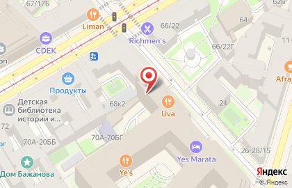 Детский сад # 100 Компенсирующего Вида, с Приоритетным Осуществлением Квалифицированной Коррекции Отклонений в Физическом и Психическом Развитии Воспитанников на карте