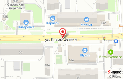 Продовольственный магазин на ул. Клары Цеткин, 56 на карте