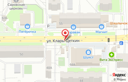 Супермаркет Два гуся в Железнодорожном районе на карте