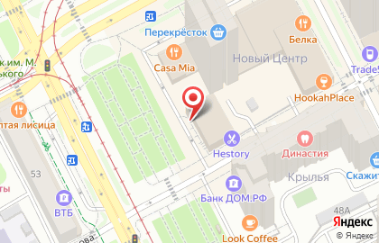 Кондитерская Кондитория на карте