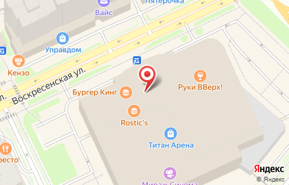 Билетная касса Кассир.ру на Воскресенской улице на карте