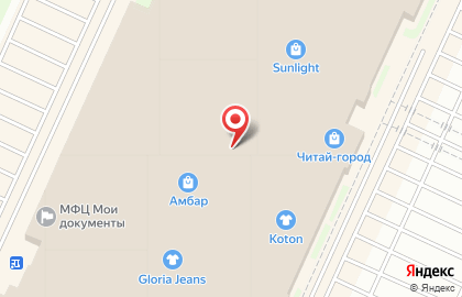 Салон МОЯ оптика в Куйбышевском районе на карте
