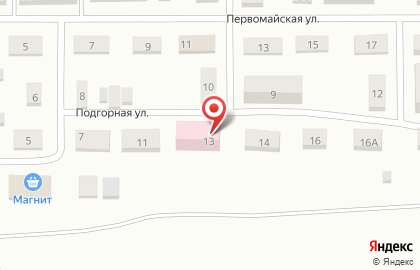 Центральная городская больница Поликлиника на Подгорной улице на карте