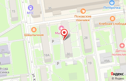 Парикмахерская Для вас на Конной улице на карте