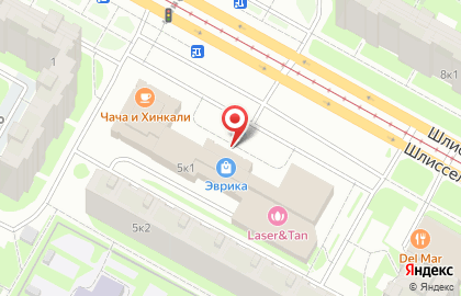 GO Service на Шлиссельбургском проспекте на карте