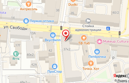 Гастроном Мясницкий ряд в Кировском районе на карте