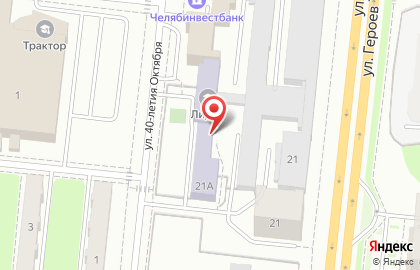 Рекламно-производственная фирма в Тракторозаводском районе на карте